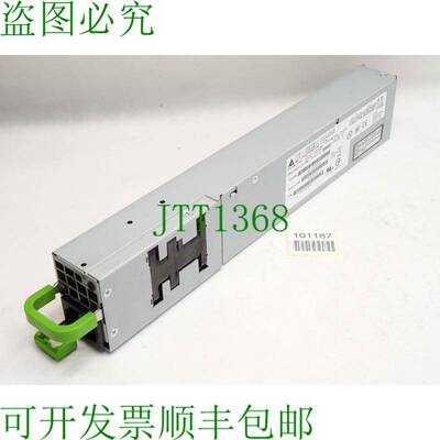原装供应电源 DPS-770BB A 电源 S26113-E539-V50 770W