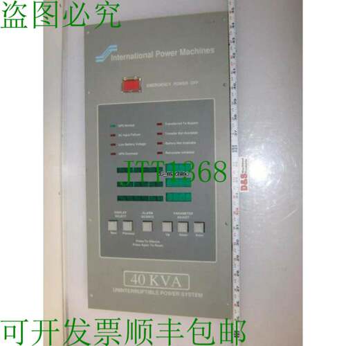 原装供应International Power Machines 951-016-A001-9 950-025-