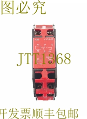 原装供应 C105.02 C10502 控制单元 pct