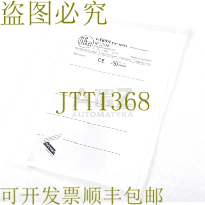 原装供应IFM EFECTOR100 IE5266 IEB3001-BPKG/AS IEB3001BPKGAS