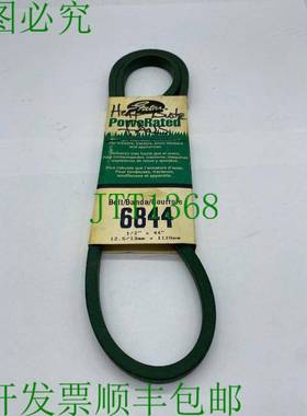 原装供应Gates 6844 PoweRated V-Belt 44