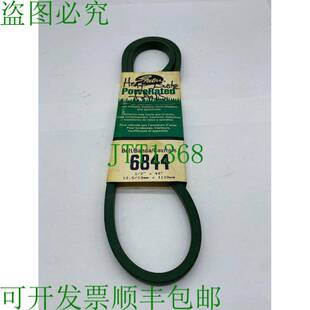 原装供应Gates 6844 PoweRated V-Belt 44