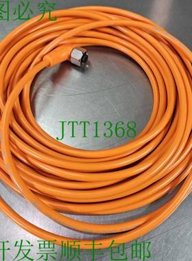 原装供应IFM ECOMOT 400 EVT014 30V 交流电/36V 直流 4A AWG22