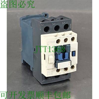 原装供应 LC1D25BL 接触器。 Loc4D-23 银色