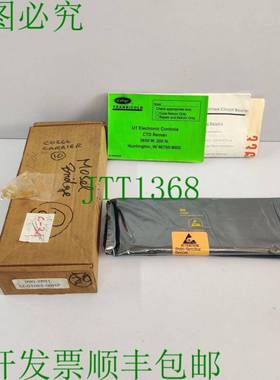 原装供应承运人 Transicold 12-01085-OORP