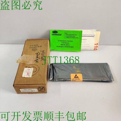 原装供应承运人 Transicold 12-01085-OORP