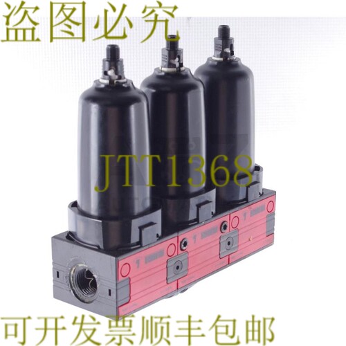原装供应贺尔碧格 MF036-1/2 CFD-1/2 36-1/2