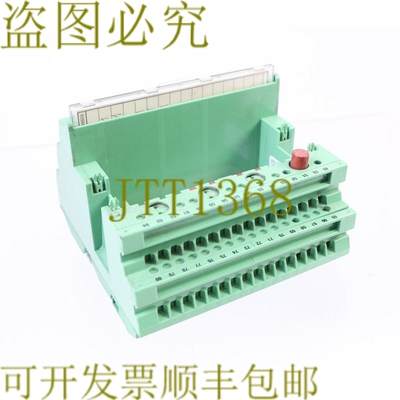原装供应菲尼克斯联系方式 2721112 IB ST 24 DO16R/S + 9304257