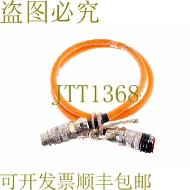 原装供应DGD CLECO 961104-015 HIGHFLEX 1,5米961104015！ ！