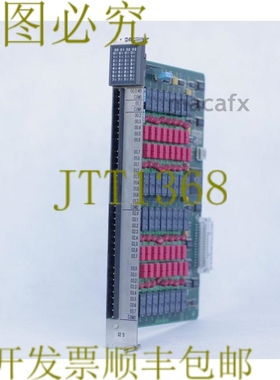 原装供应NUM 32S FC 200 201 745 FC200201745 输出卡