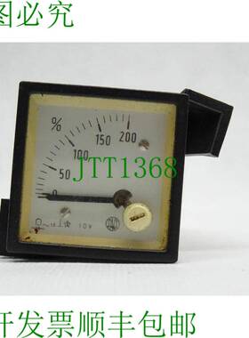 原装供应SACI 安泽格 % 0-200% 10V ~1.5