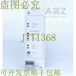 Power SERVO P340 原装 30.06.2010 AMIRA 系统 30062010 供应ELWE