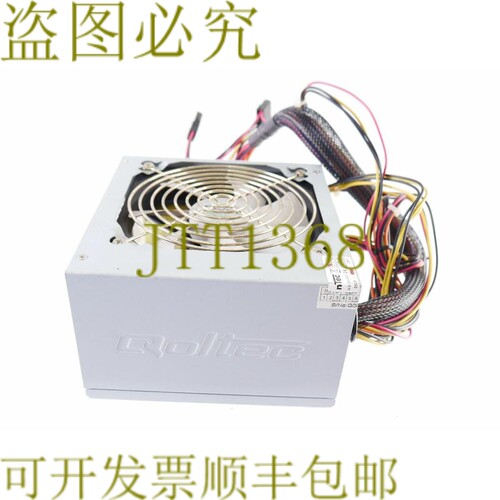 原装供应QOLTEC SILENTLINE400 SILENTLINE 400 400W 银色