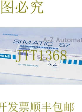 原装供应PDS210 6ES7210-8XX00-6AA0 6ES72108XX006AA0！ ！