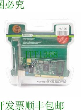 原装供应Digitus 网络 PCI 支架 10/100/1000 MBPS /OVP