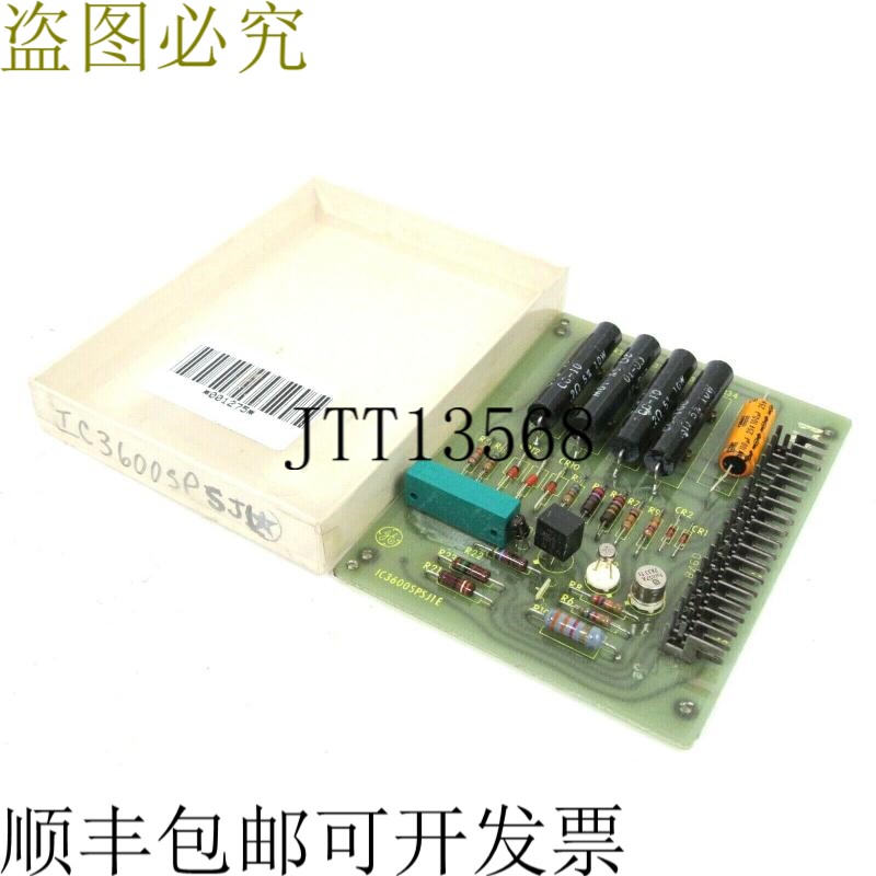 原装供应诺沃格 FANUC IC3600SPSJ1 电源板IC3600SPSJ1E