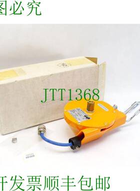 原装供应Kromer Autostat 重量平衡器 7223-02 1.2-2.2 kg /