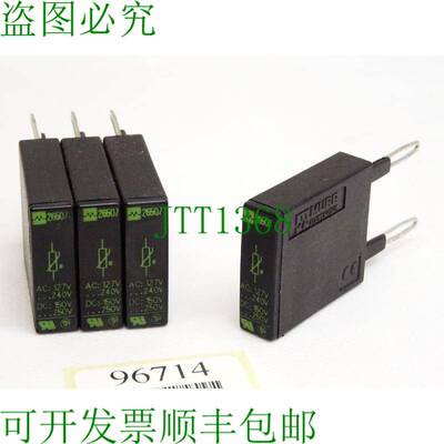原装供应Murr Elektronik 26507 开关柜抑制模块 / 内容：4 件