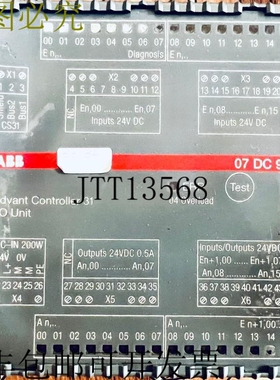 原装供应 07 DC 91 GJR5251400R0202 先进控制器 07DC91C 0070