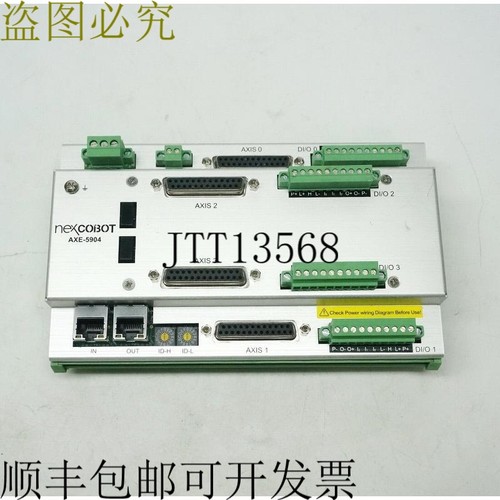 原装供应Nexcom Nexcobot AX-5094 4轴Ethercat运动从站模块