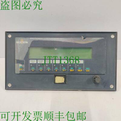 原装供应ULSTEIN 自动 LAUER LCA325.P 显示屏 UN924 PROFIBUS-DP