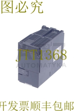 原装供应CPU单元 QS001 CPU QS001CPU MAX 14KSTEP