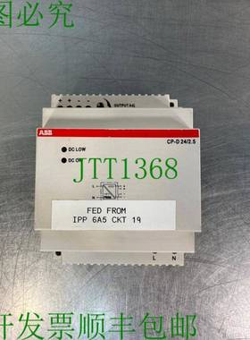 原装供应 CP-D 24/2.5 Swich Mode 电源 1SVR427044R0200 4B-3