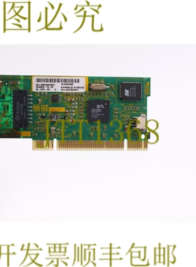 原装供应3COM 3C905CX-TX-M 3C905CXTXXM