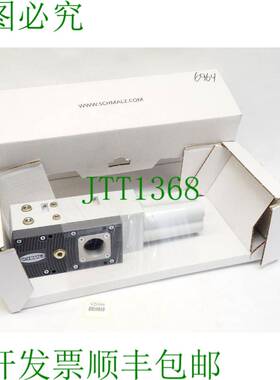 原装供应施迈茨真空发生器 SBPL75HF 10.02.01.01650 /00