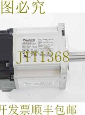 原装供应MSME021G1A 交流电机伺服电机 -