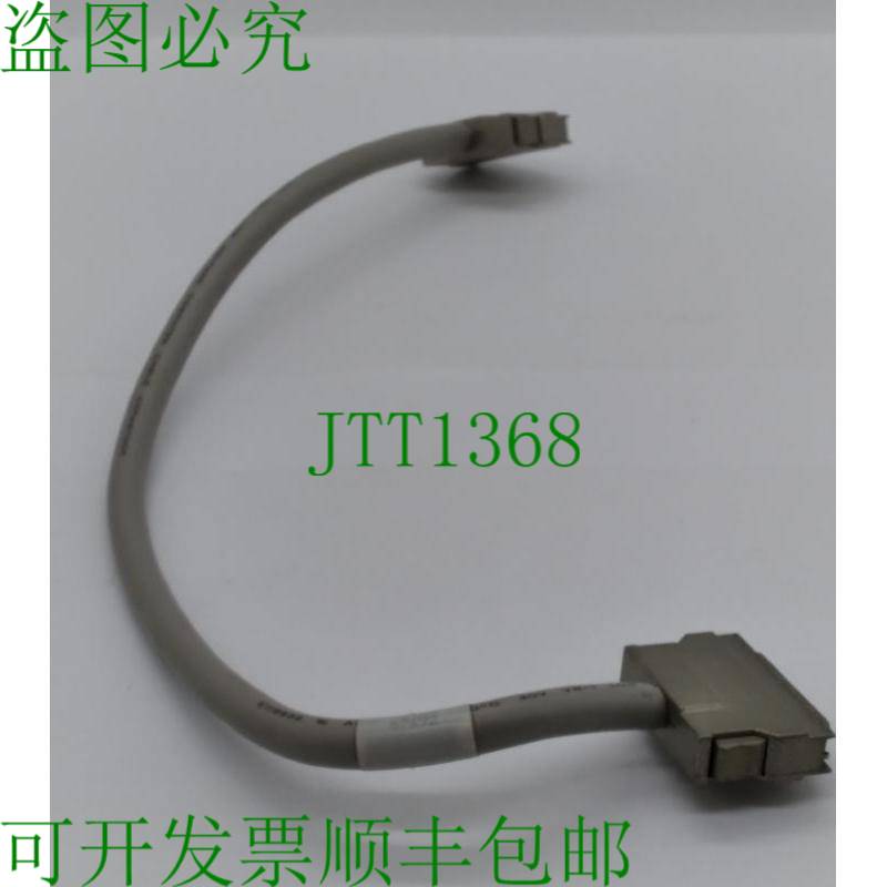 原装供应无品牌E119932低压电脑电缆Copartner 20