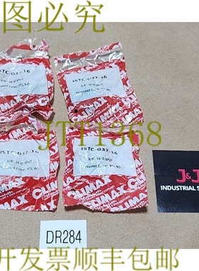 原装供应新 [4] Climax ISTC-037-16 3/8