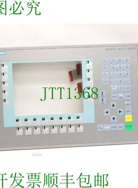 原装供应前置 MP277 8