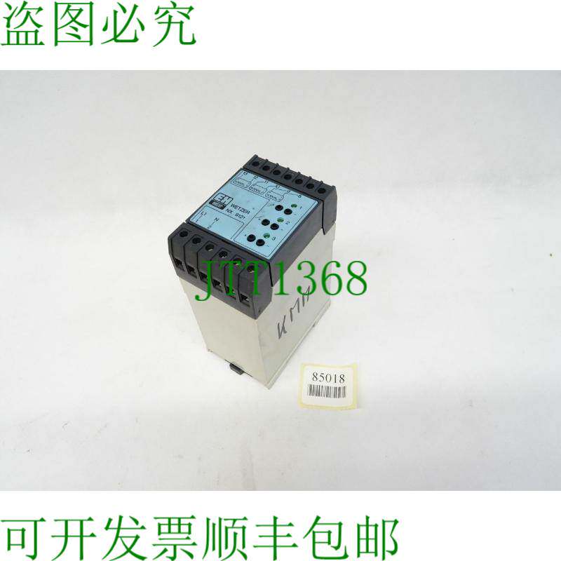 原装供应E+H 威泽 NX9121-H / NX9121H 014709-3000 230V 50/60Hz