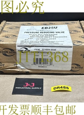 原装供应现 Acme 22169H0045 EB-25U 1 英寸 NPTF 单联螺纹减压阀