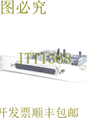 原装供应INNOLAS UPCI-800LS UPCI800LS 2781 000 2781000 PLATIN