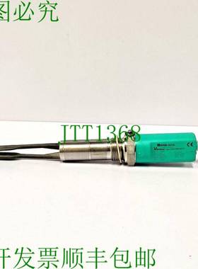 原装供应下载 VIBRACON LVL2S-G3S-A2-V1