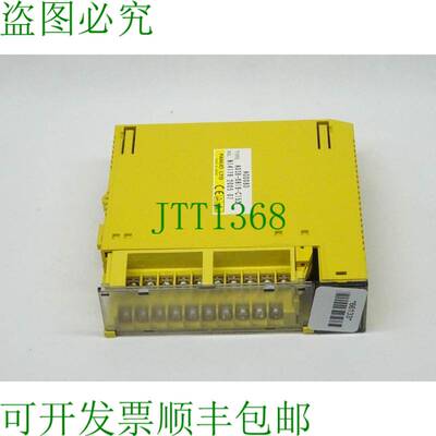 原装供应发那科 AOD08D 数字 A03B-0819-C152 // N14179 2005 07