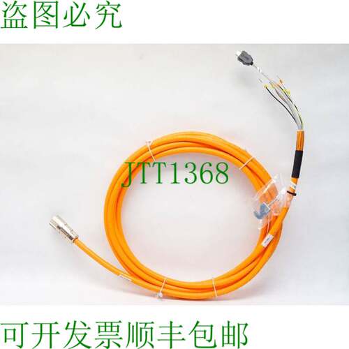 原装供应易格斯 6FX_002-8QN08 MAT98515148 L=5000mm 5M