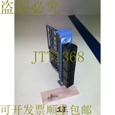 原装供应控制技术 M3-10A 输入输出模块 531000 B009 新品