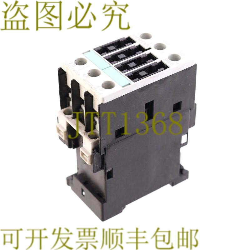 原装供应3RT1325-1BB40 3RT1325-1BB40