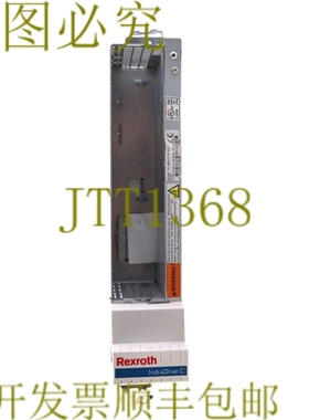 原装供应力士乐 REXROTH HCS02.1E-W0012-A-03-NNN R911298371