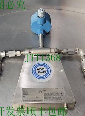 原装供应DS040S119SU 卫生质量流量传感器 Loc6E