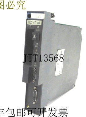 原装供应Usado TELEMECANIQUE 处理器模数 TSXP47455