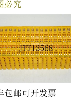 原装供应1、倍福 EL1904 4通道、24V、0.5A、TwinSAFE、/