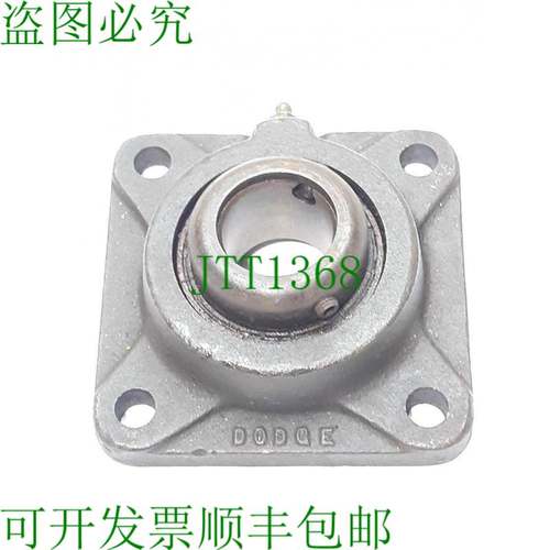 原装供应道奇 F4B-SCEZ-104S-PCR 滚珠轴承法兰格单元 1-3/8 孔