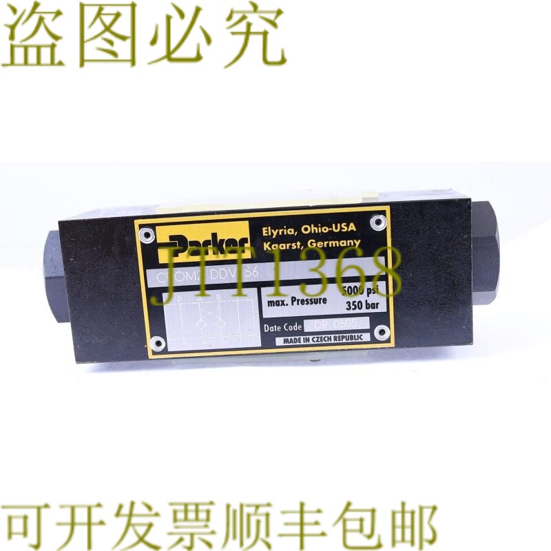 原装供应PARKER CPOM2 DDV 56 CPOM2-DDV-56 CPOM2DDV56！！