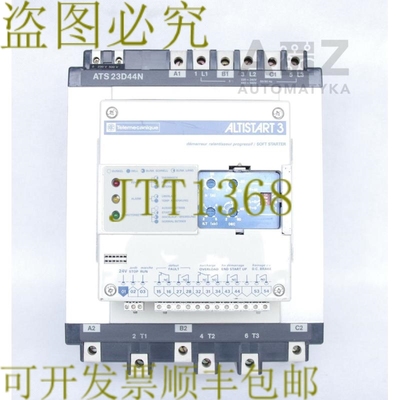原装供应TELEMECANIQUE ALTISTART 3 软启动器 ATS 23D44N ATS23D
