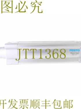 原装供应费斯托 1463483 DSBC-63-175-PPVA-N3 DSBC63175PPVAN3 M