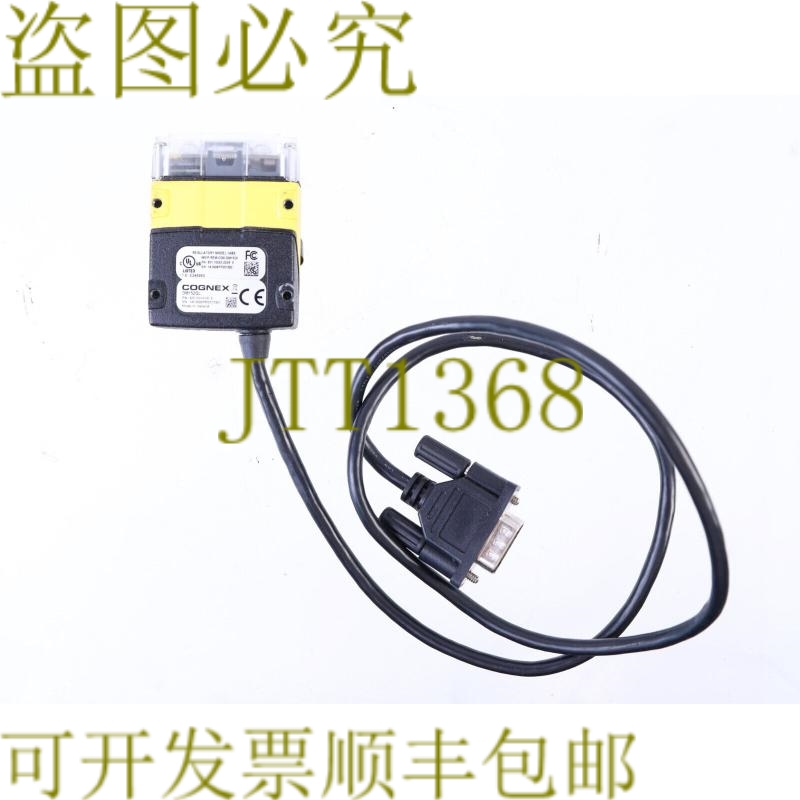 原装供应康耐视 DM152QL MSIP-REM-CGX-DM152X 825-10314-1R